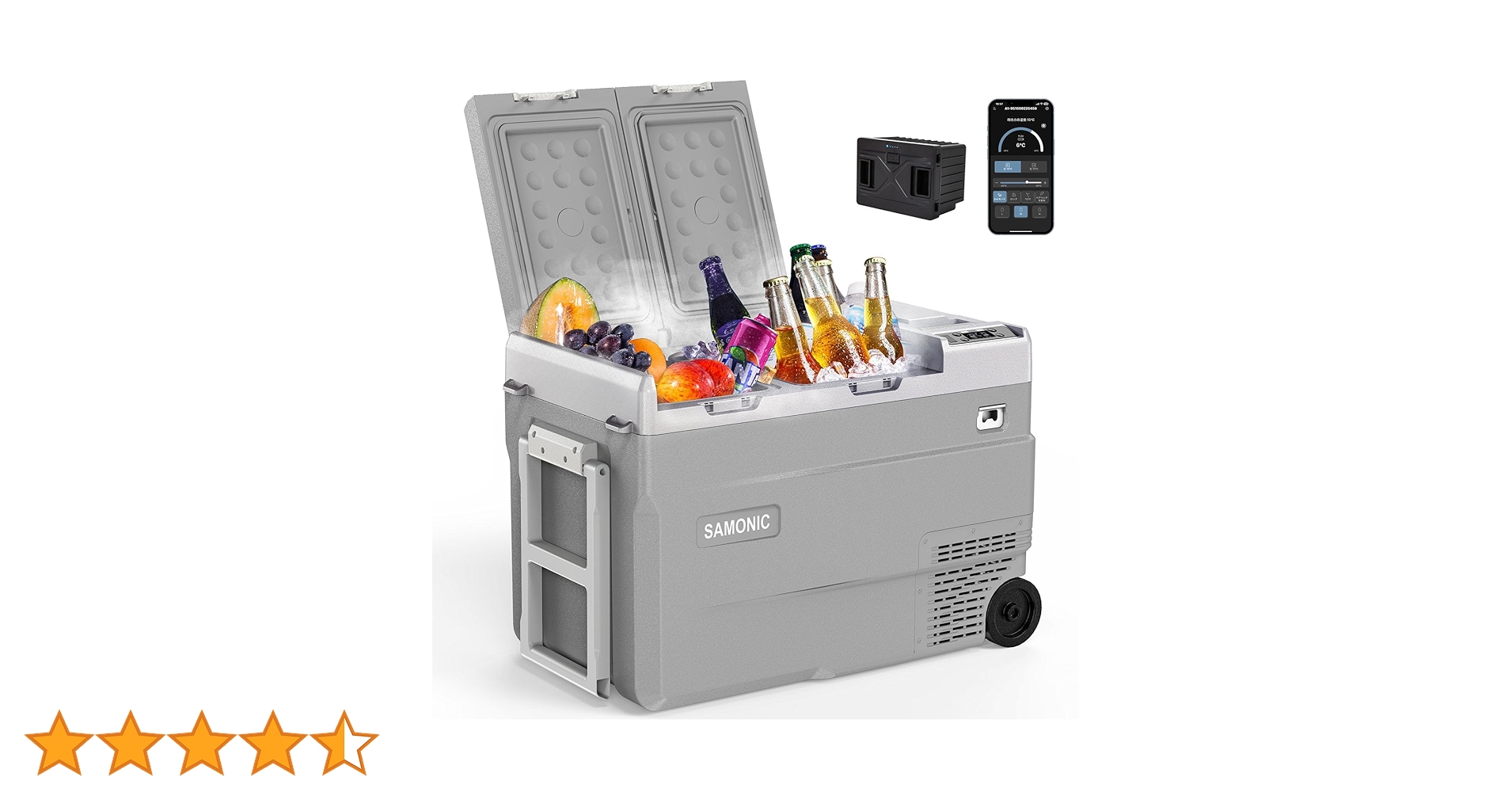 新品/未使用　SAMONIC ポータブル冷蔵庫 55L バッテリー付　車載冷蔵庫 Amazon.co.jp: SAMONIC 車載冷蔵庫 ポータブル冷蔵庫 -20℃～20